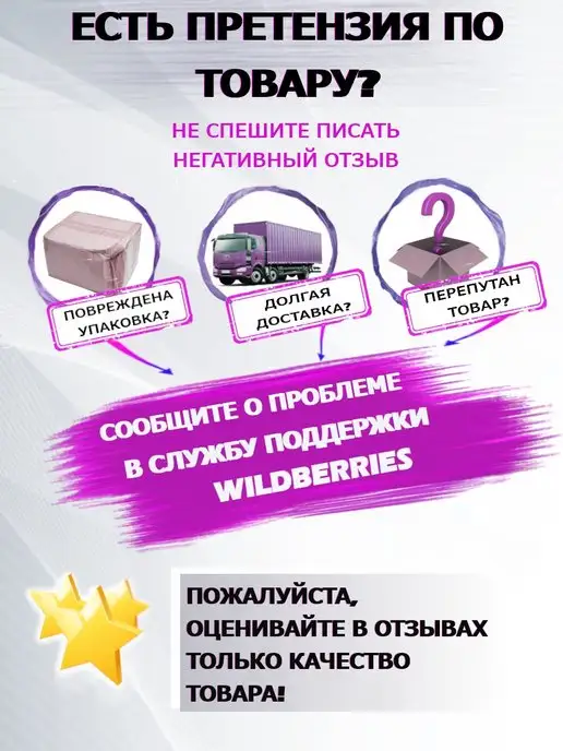 EVECS Люк ревизионный LN фланец 300х400 нажимной 327х427 пластик, 300x300, фото 8