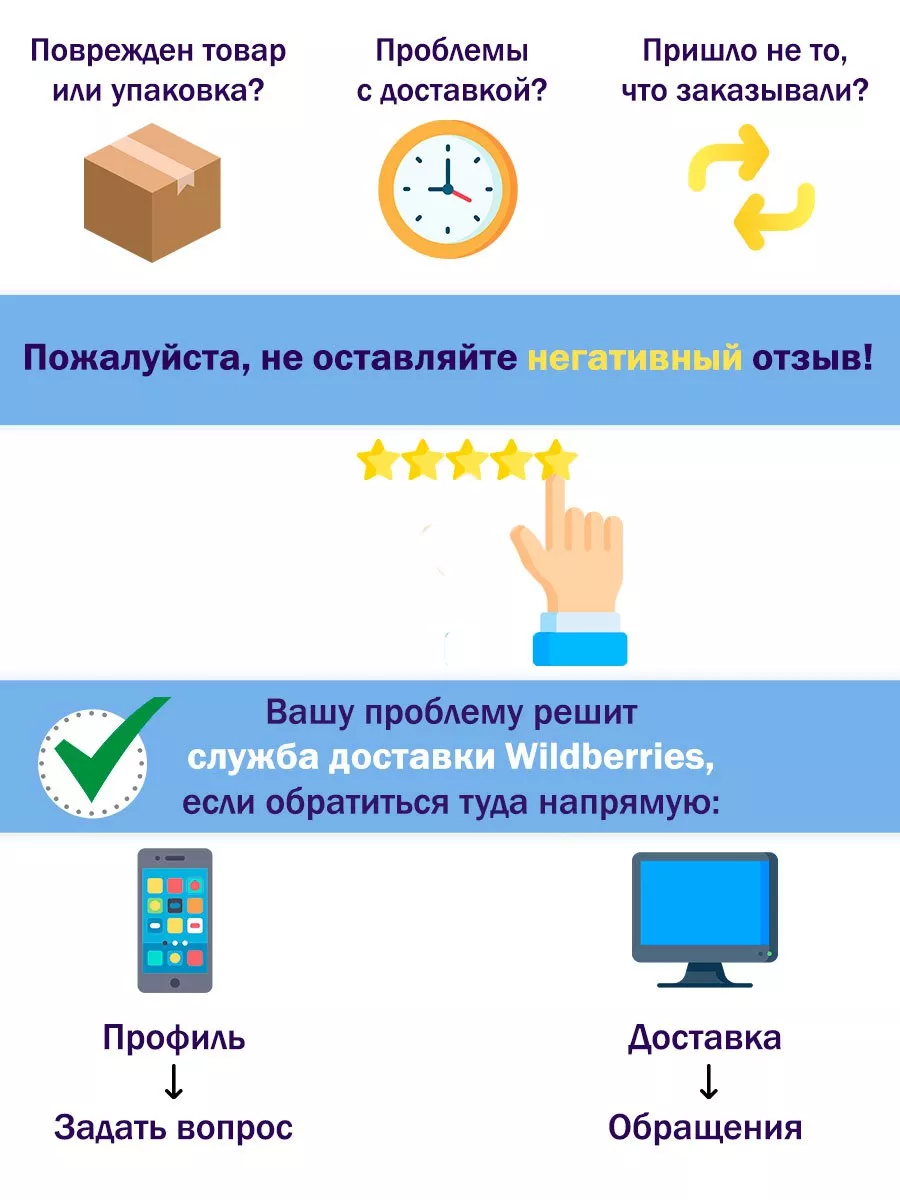 Тренировочные примеры. 2-3 кл. Табличное умножение и деление Экзамен  149741725 купить за 161 ₽ в интернет-магазине Wildberries