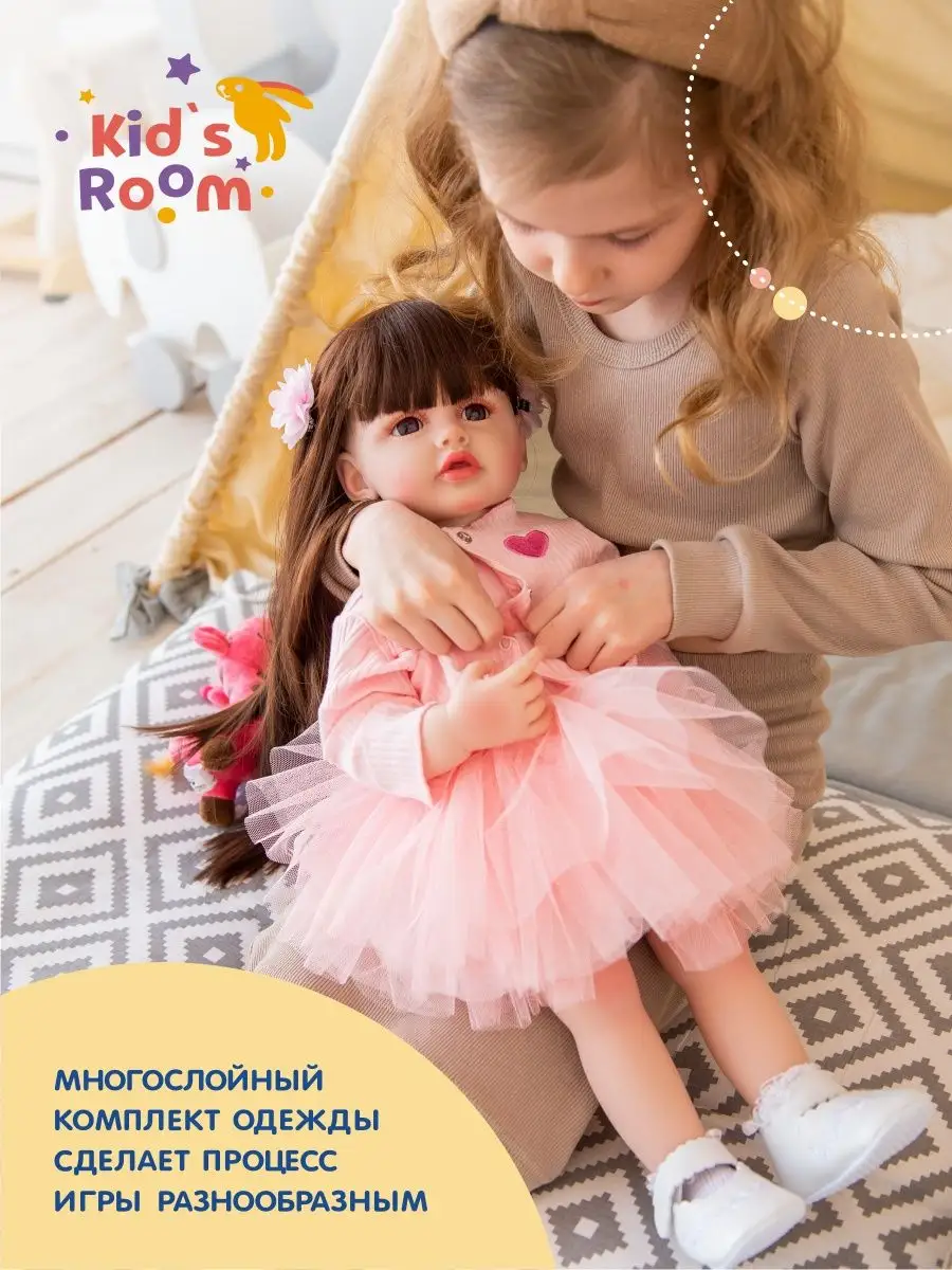 Кукла reborn для девочки Пупс Kid`s Room 149743268 купить за 3 747 ₽ в  интернет-магазине Wildberries