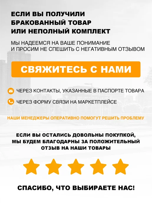 Стандарт-Сар Урны напольная большая УН-Б, серый, фото 8