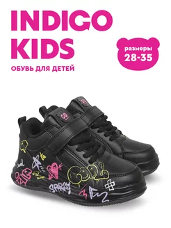 Кроссовки Indigo kids 149751163 купить за 2 823 ₽ в интернет-магазине Wildberries