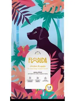 Корм для взрослых собак средних пород курица и яблоко 1 кг Florida 149751974 купить за 561 ₽ в интернет-магазине Wildberries