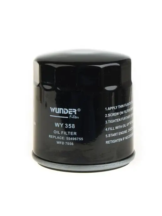 WUNDER FILTER Масляный фильтр, вариант, фото 3