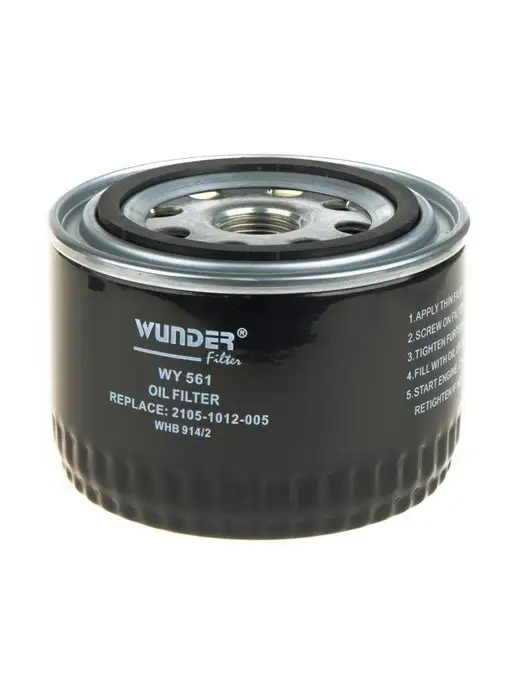 WUNDER FILTER Масляный фильтр, вариант, фото 3