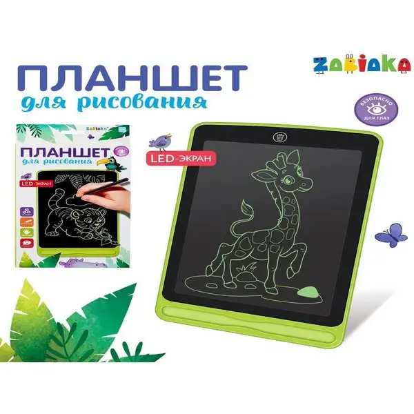 Планшет для рисования LCD МИКС