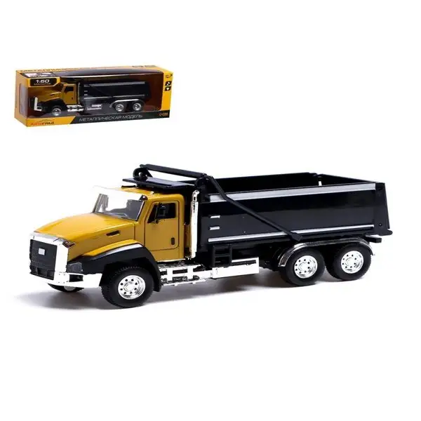 Грузовик металлический Самосвал открываются двери