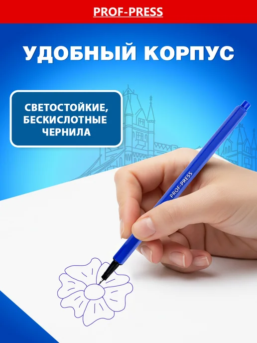 Проф-Пресс Ручки линеры капиллярные для скетчинга и рисования 12 цветов, 12 цв., фото 6