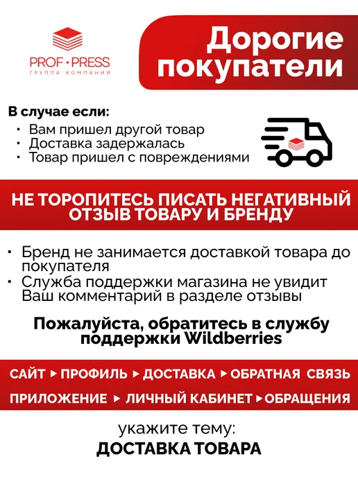 Проф-Пресс Ручки линеры капиллярные для скетчинга и рисования 12 цветов, 12 цв., фото 7