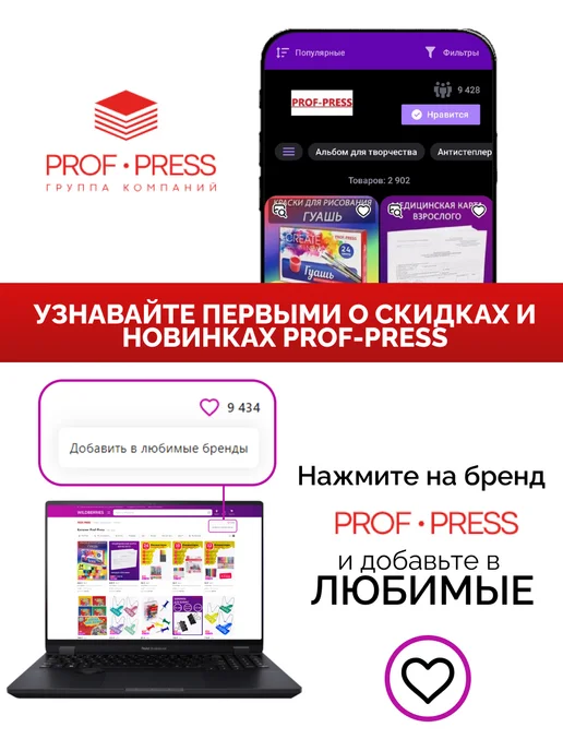 Проф-Пресс Ручки линеры капиллярные для скетчинга и рисования 12 цветов, 12 цв., фото 8