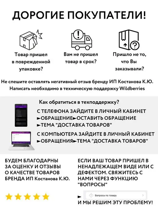 Kost_Kriss_KN Кусачки маникюрные, щипчики для кутикулы, вариант, фото 3
