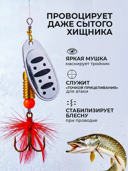 YELLOW CROCODILE Блесна рыболовная вертушка 14 грамм вращалка, желтый, фото 3