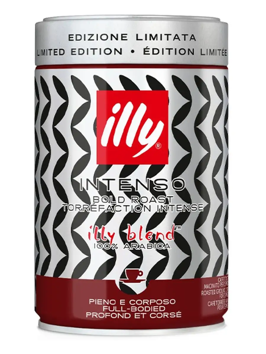 Купить Кофе Illy Молотый В Банках