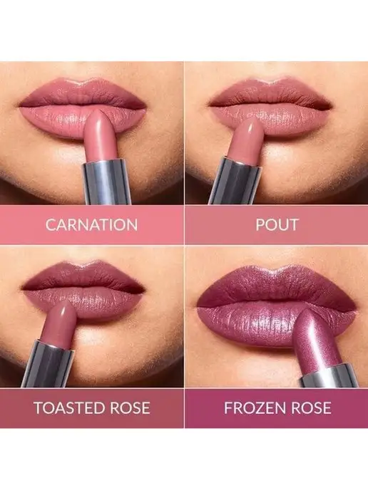 AVON Сатиновая помада для губ Ультра Carnation Пряная Гвоздика, розовый, фото 8