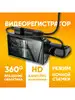 Видеорегистратор DI07 с камерой ночного видения HOCO 149801963 купить за 3 904 ₽ в интернет‑магазине Wildberries