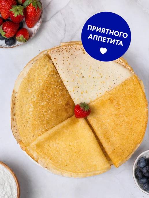 Garnec Рисовая мука без глютена для выпечки 2х500 г, 2x500, 500 г, фото 7