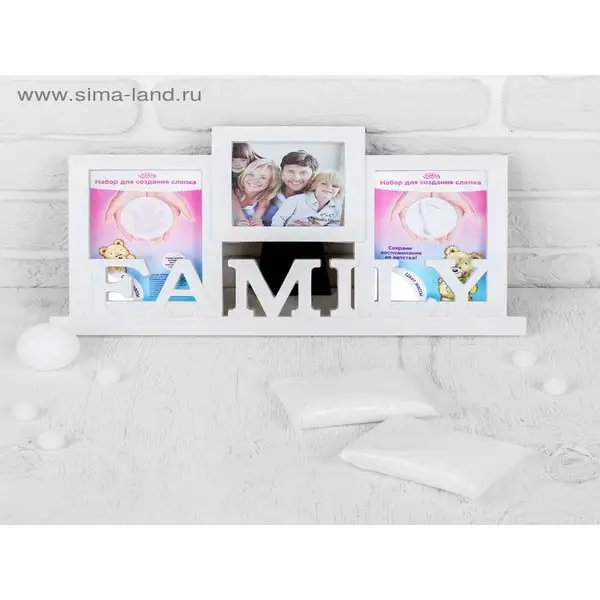 Набор для создания слепка ручки, ножки малыша Family, 100 гр