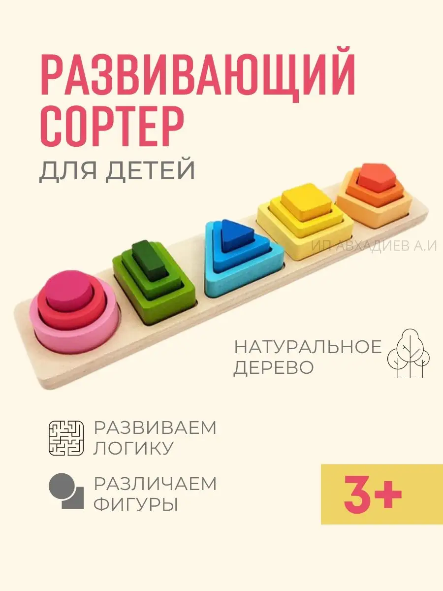 149805986