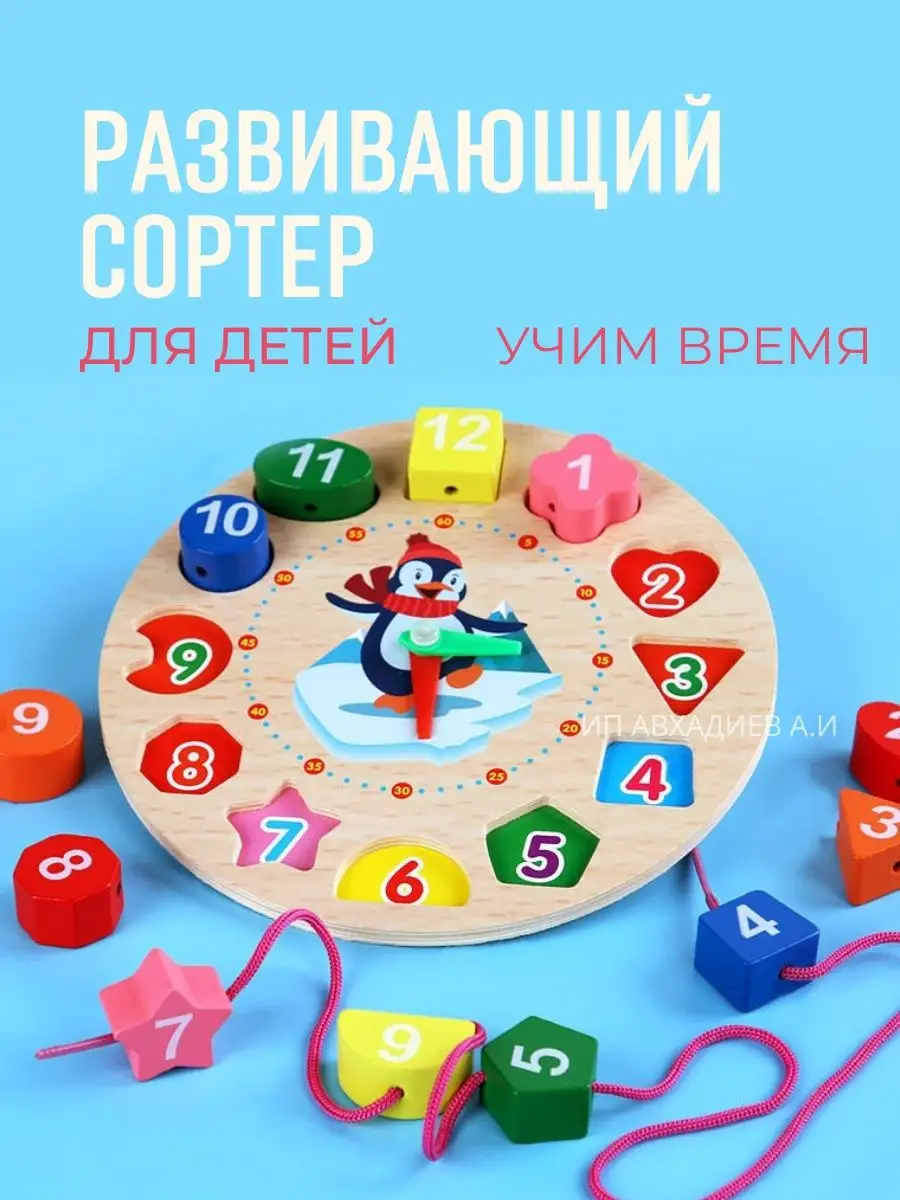 149805989