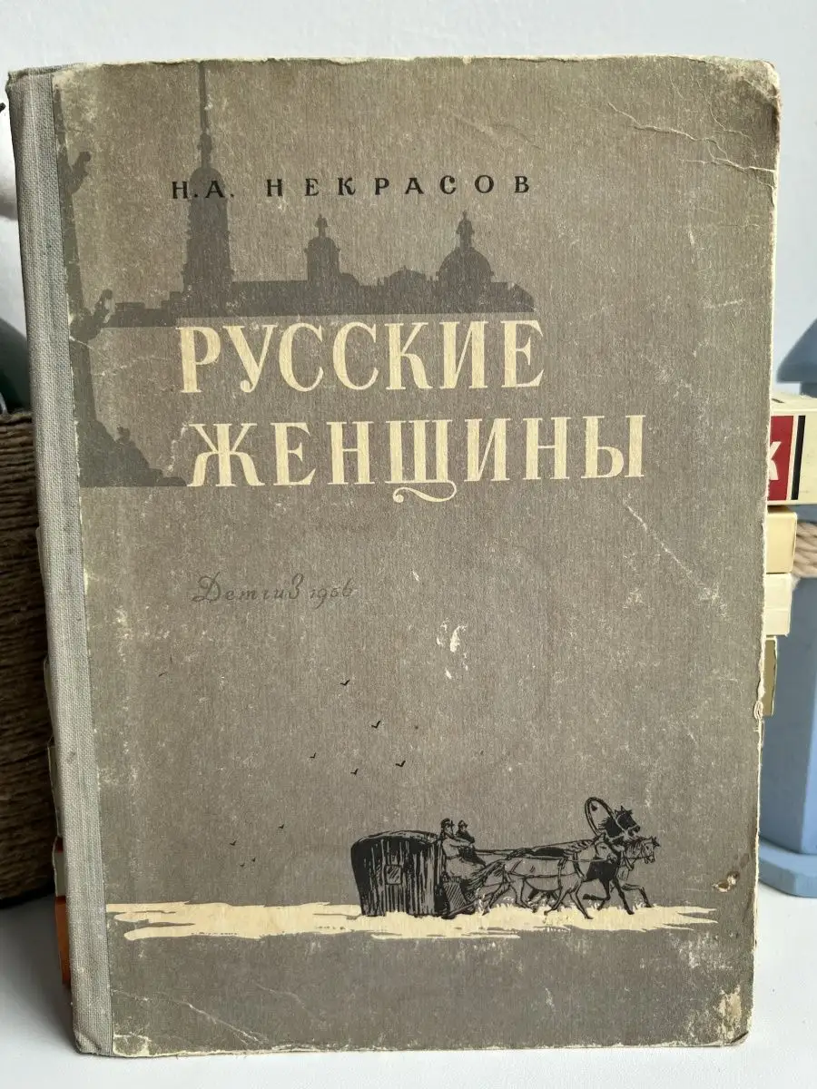 149805995
