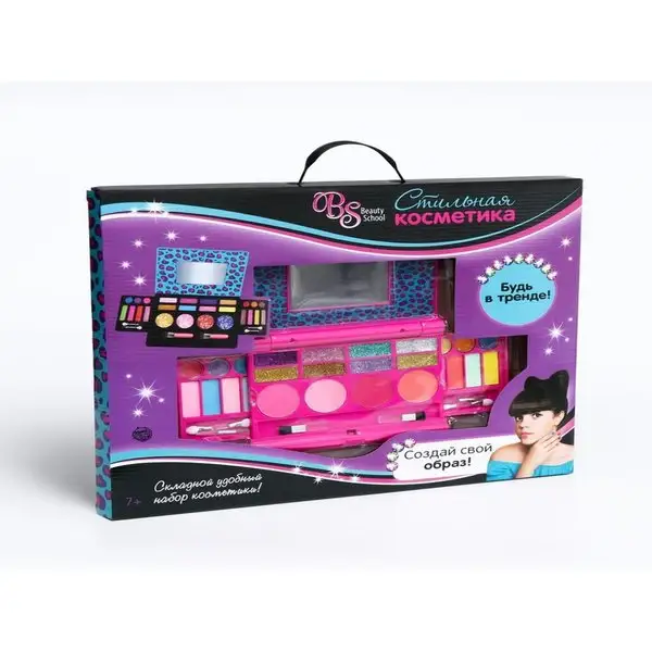 Набор для девочек "Ноутбук"