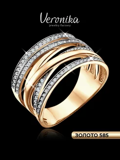 Золотое кольцо 585 из переплетённых колец Veronika jewelry factory 149811522 купить за 33 389 ₽ в интернет-магазине Wildberries