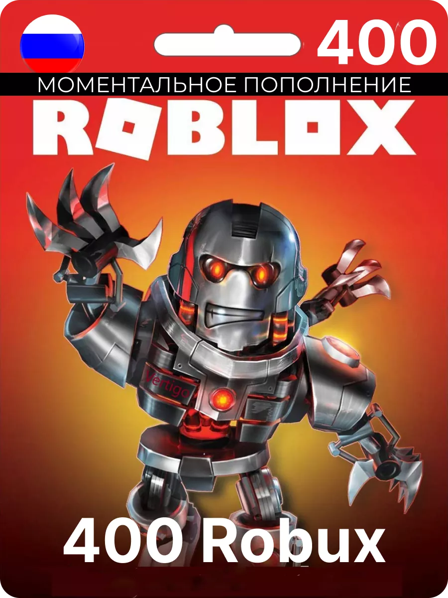 ROBLOX Game CARD UK Edition 50£ Collection Gift Card (Without Credit)