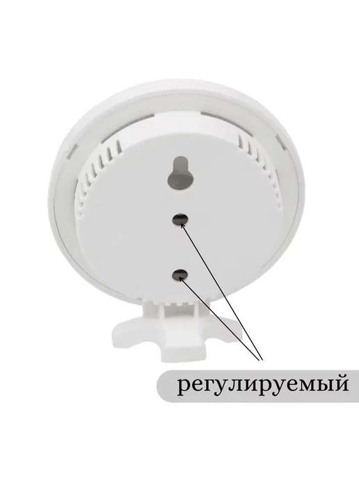 Термометр-гигрометр домашний на подставке, вариант, фото 3