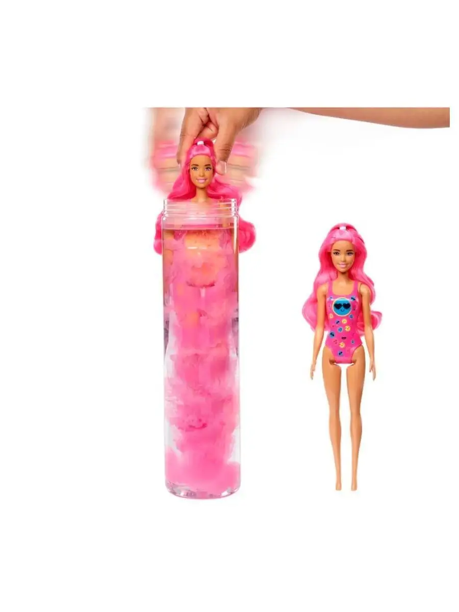 Barbie color reveal doll with 7 surprises price sale