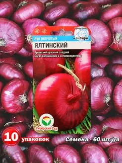 Вкусные рецепты с луком: идеи для блюд с овощами