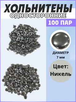 Интернет-магазин Wildberries: широкий ассортимент товаров - скидки каждый день!