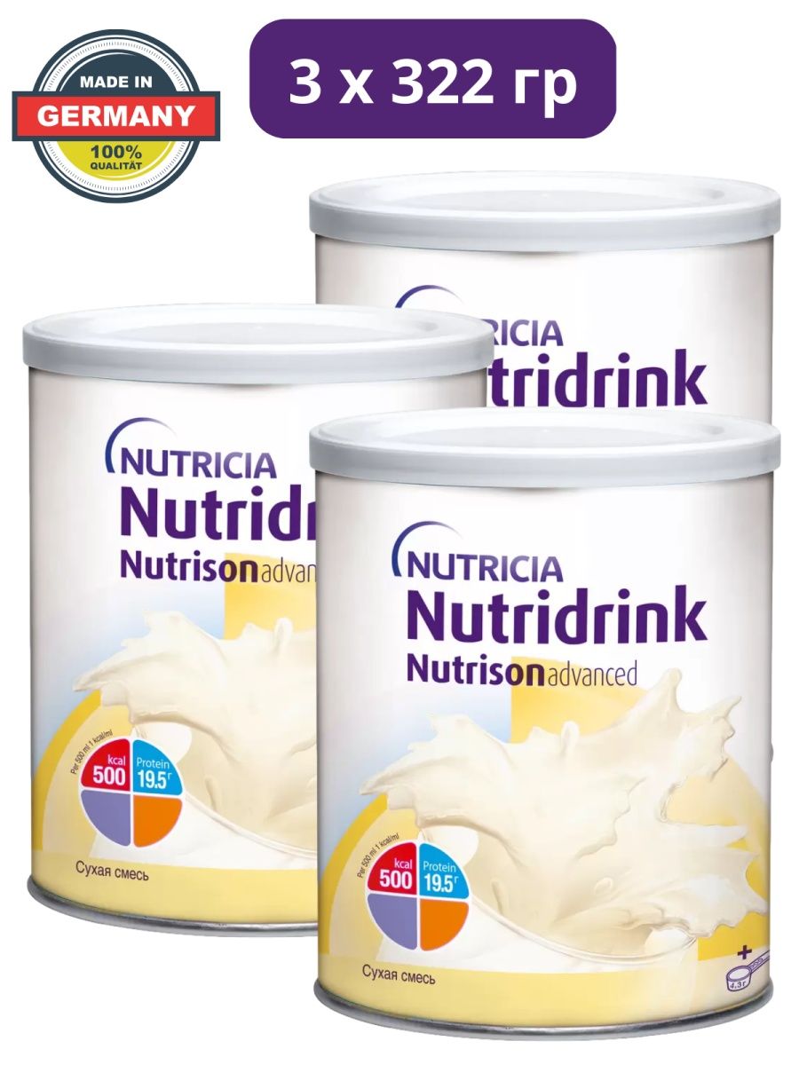 Нутридринк эдванс сухая смесь. Nutridrink Nutrison Advanced. Нутризон Эдванс. Лечебное питание Нутризон. Нутризон сухой 322 гр.