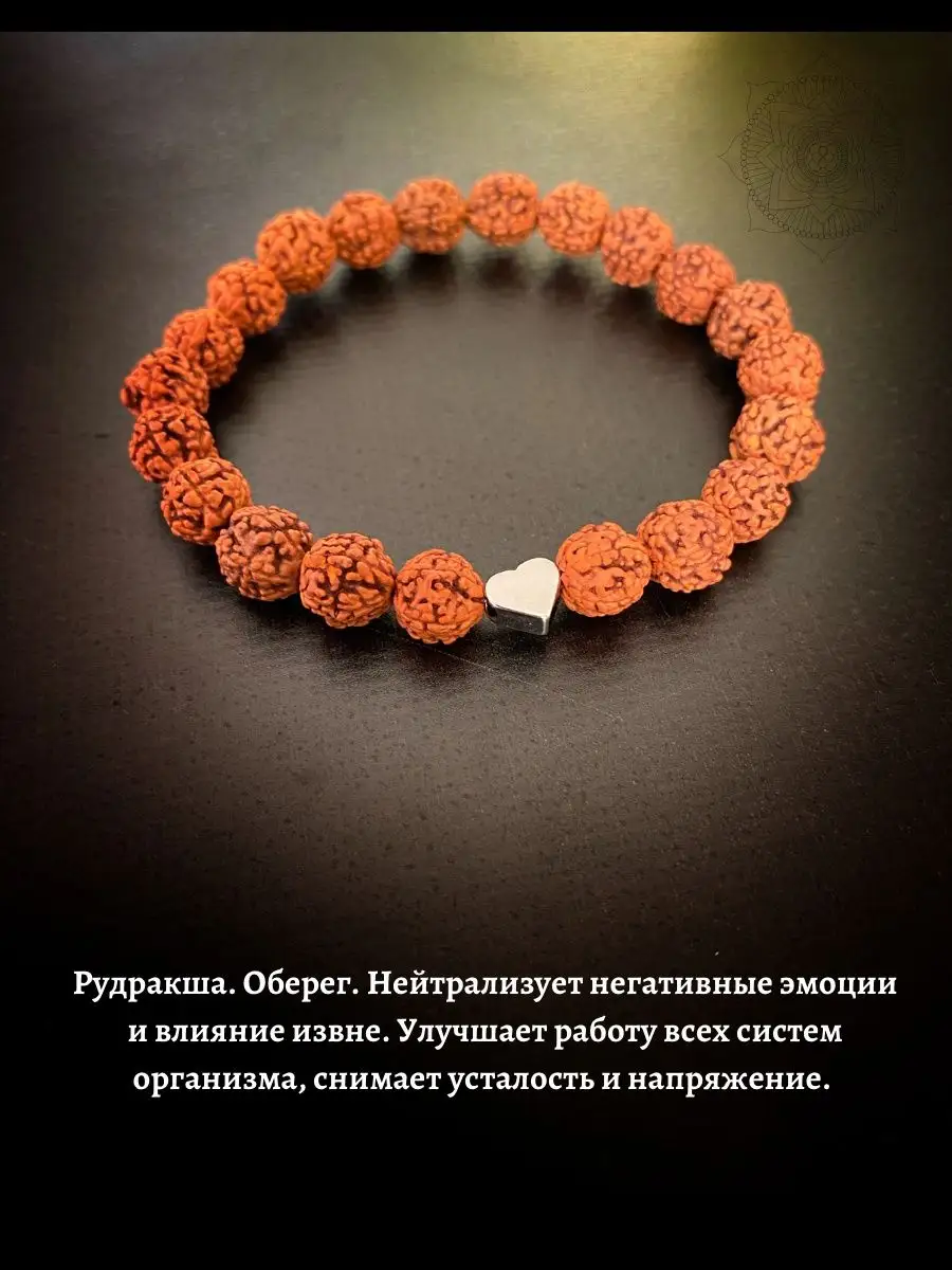 Ruscha emas jinsiy bokira