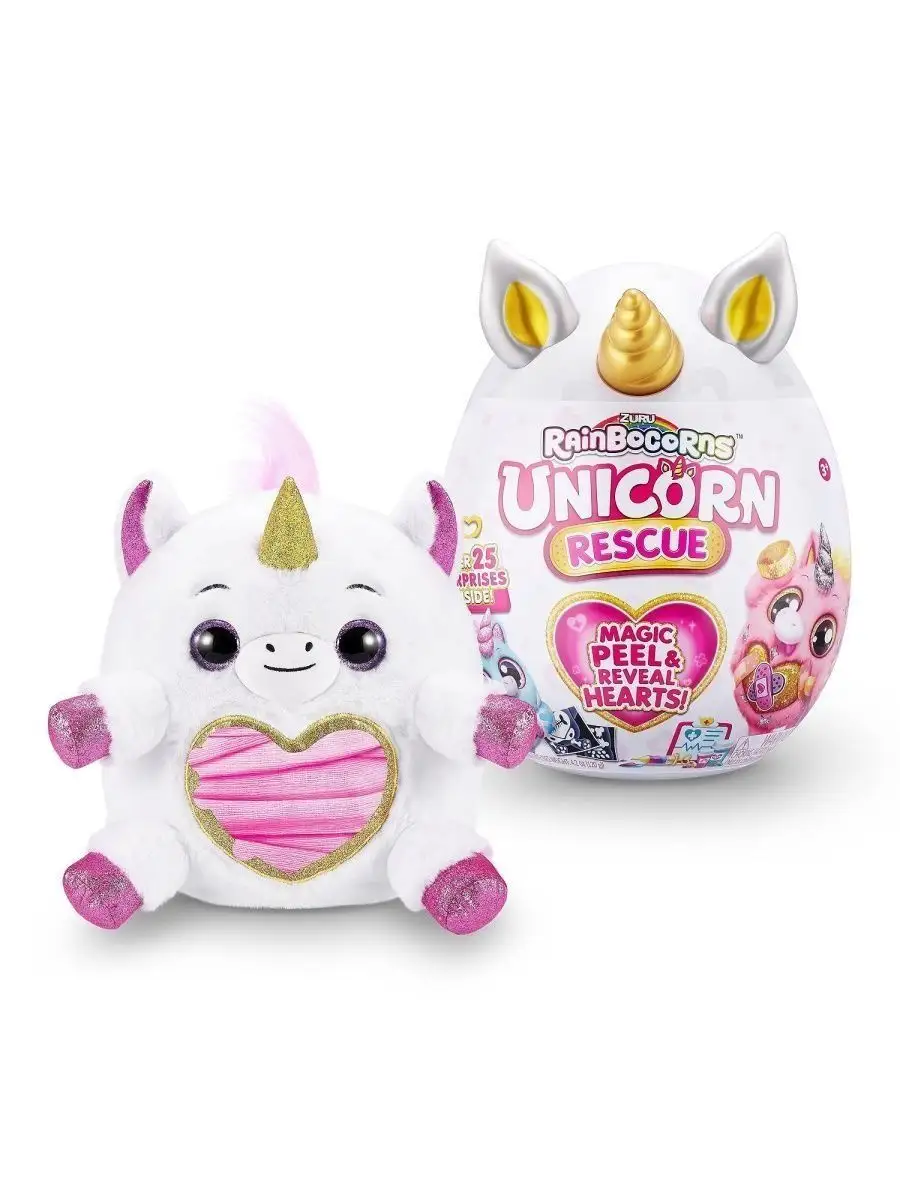 Единорог яйцо сюрприз Rainbocorns Unicorn Rescue 35 см ZURU 149839553  купить за 5 033 ₽ в интернет-магазине Wildberries