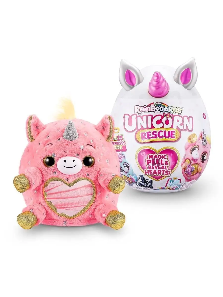 Единорог яйцо сюрприз Rainbocorns Unicorn Rescue 35 см ZURU 149839553  купить за 3 739 ₽ в интернет-магазине Wildberries