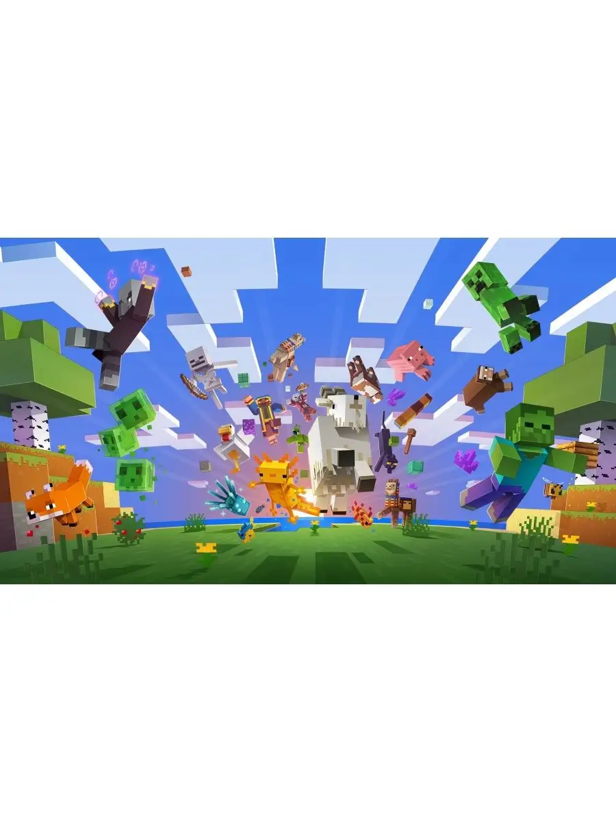 Minecraft игра Иксбокс (не диск) Xbox 149851315 купить за 2 456 ₽ в  интернет-магазине Wildberries