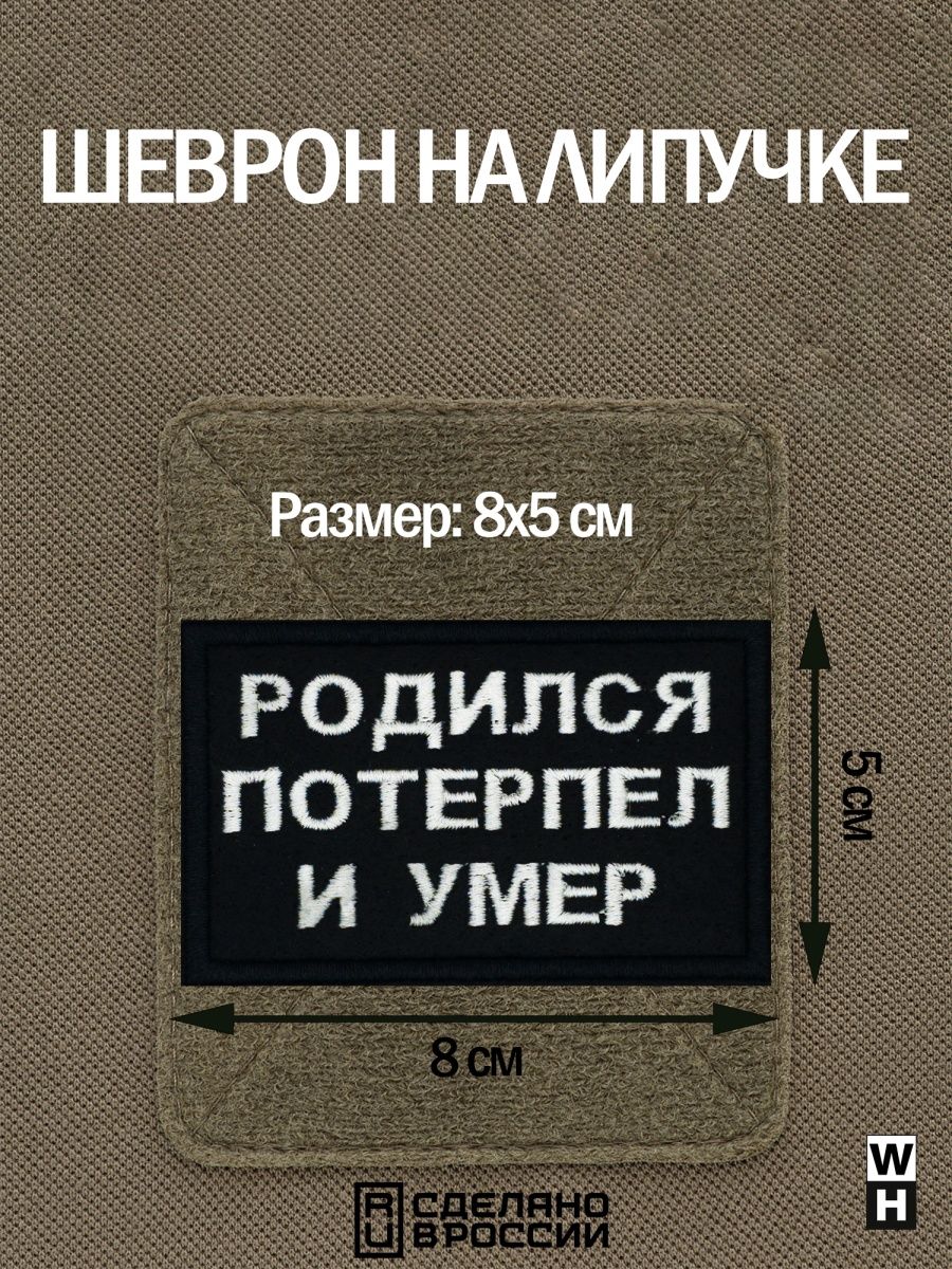 Что мотивирует военного. Мотивирующие картинки для военных.