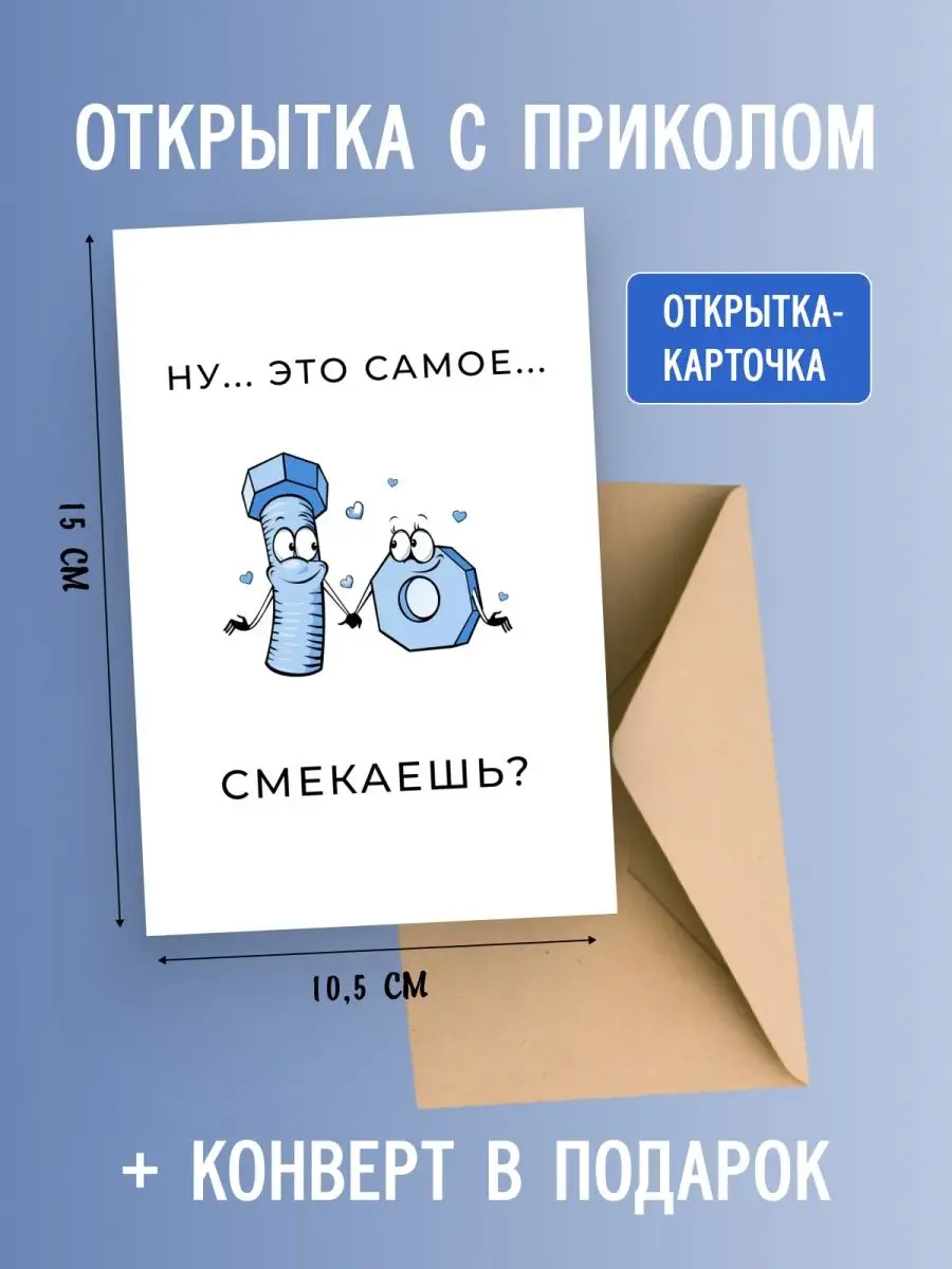 Подарки на день Рождения в Москве – Купить эксклюзивные сувениры на день Рождения с доставкой