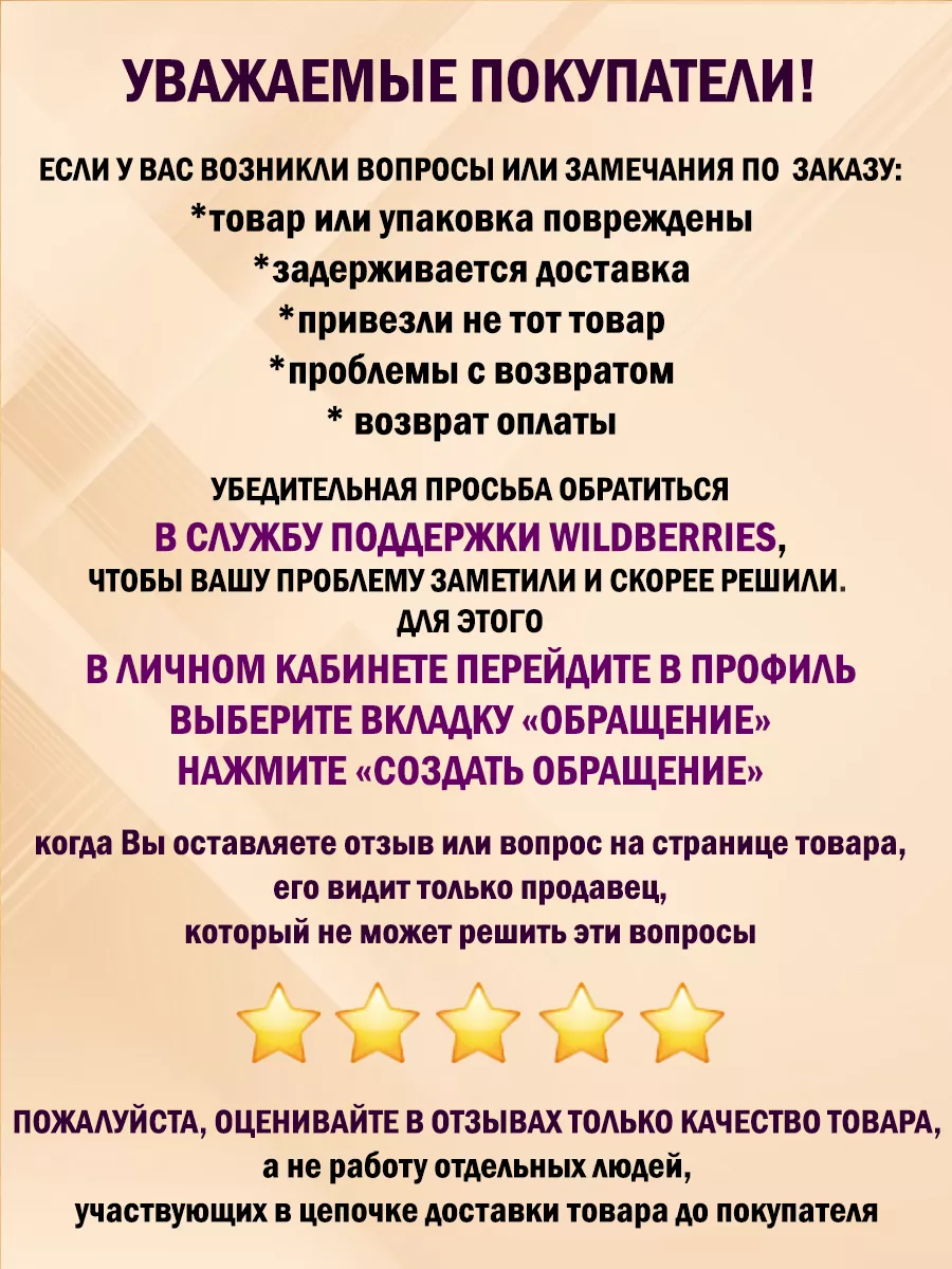 Ведро оцинкованное хозяйственное 12л (0,36мм) Ведро металлическое 12л  149862990 купить за 557 ₽ в интернет-магазине Wildberries