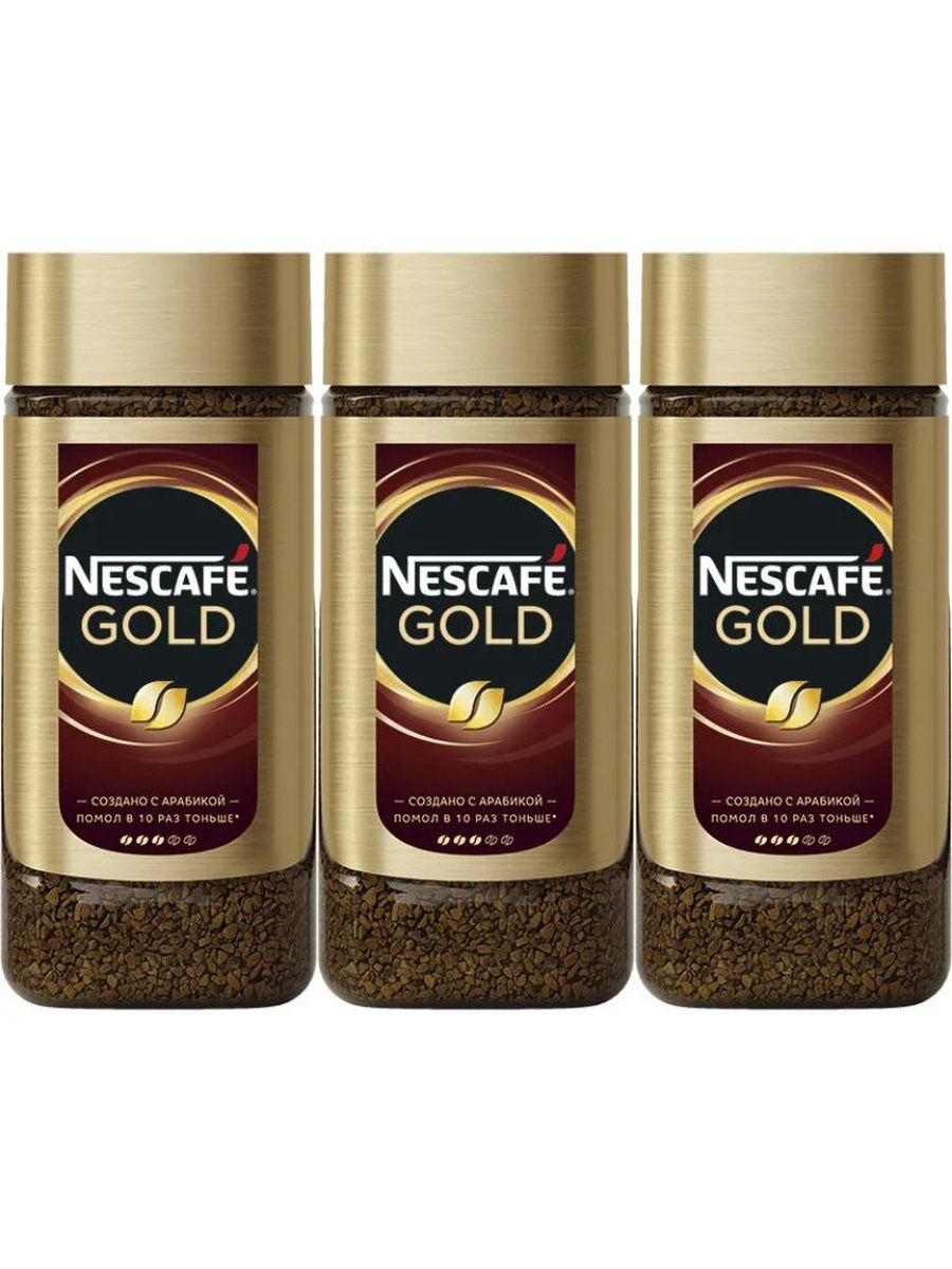 Нескафе голд граммы. Кофе Нескафе Голд 95г ст/б. Кофе Nescafe Gold 95 г. Кофе Nescafe Gold растворимый, 95г. Кофе молотый в растворимом Nescafe Gold 95г.