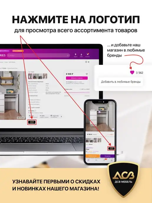 ДСВ Мебель Шкаф кухонный напольный модульная кухня Ройс С 600, серый, фото 6