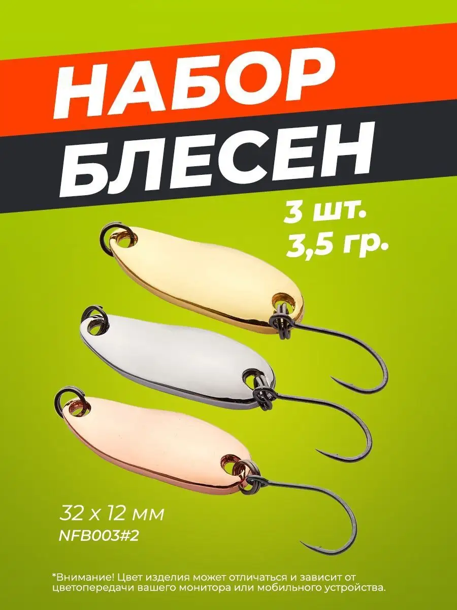 Силиконовые приманки Ecogear EcogearAqua Katsu Aji Komushi