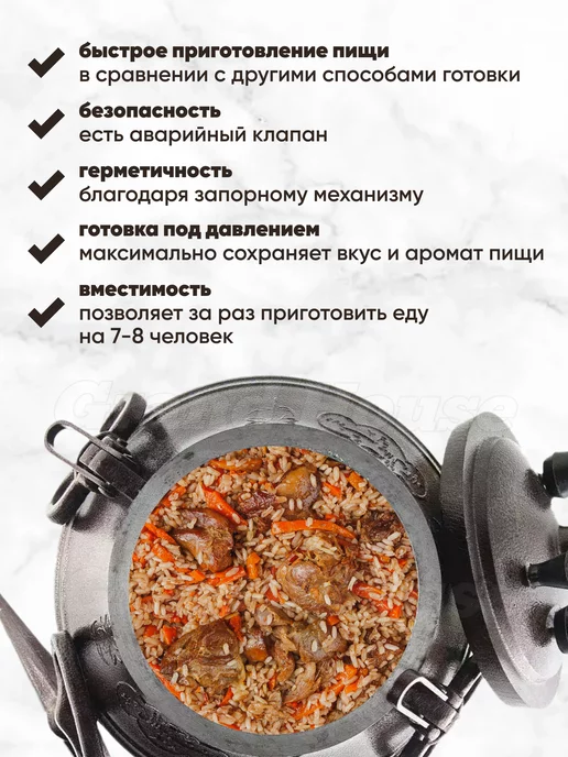 Grand House Афганский казан с крышкой и ручками, коричневый, фото 5
