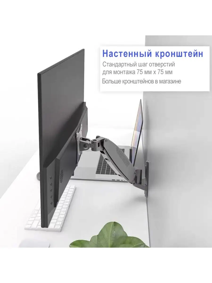 Монитор игровой для пк 27 дюйм HKCD 149874236 купить в интернет-магазине  Wildberries