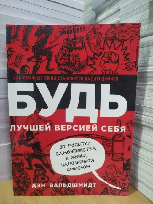 Эротические книги, книги о сексе, камасутра - afisha-piknik.ru