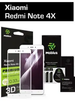 Защитное стекло для Xiaomi Redmi Note 4X (White) Mobius 149876673 купить за 398 ₽ в интернет-магазине Wildberries