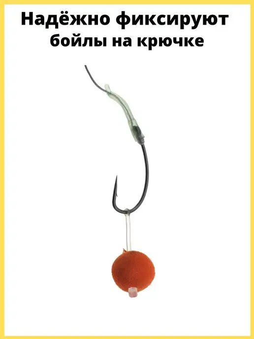 Rybolov Shop Силиконовый волос для крепления бойлов на карповый крючок, 48 шт, фото 3