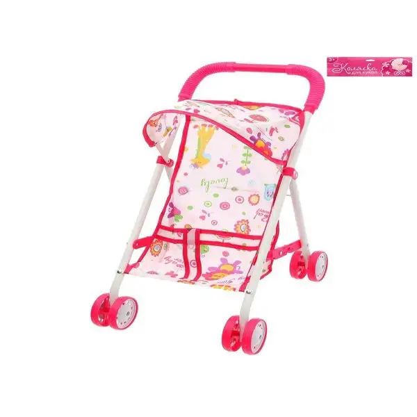 Коляска для кукол металлический каркас.