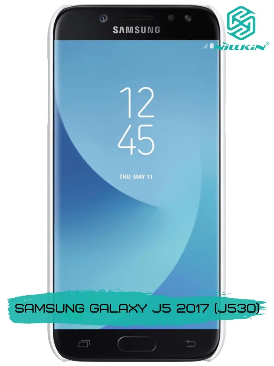 Матовый тонкий чехол на SAMSUNG Galaxy J5 2017 (J530) нилкин Nillkin  149890357 купить за 533 ₽ в интернет-магазине Wildberries