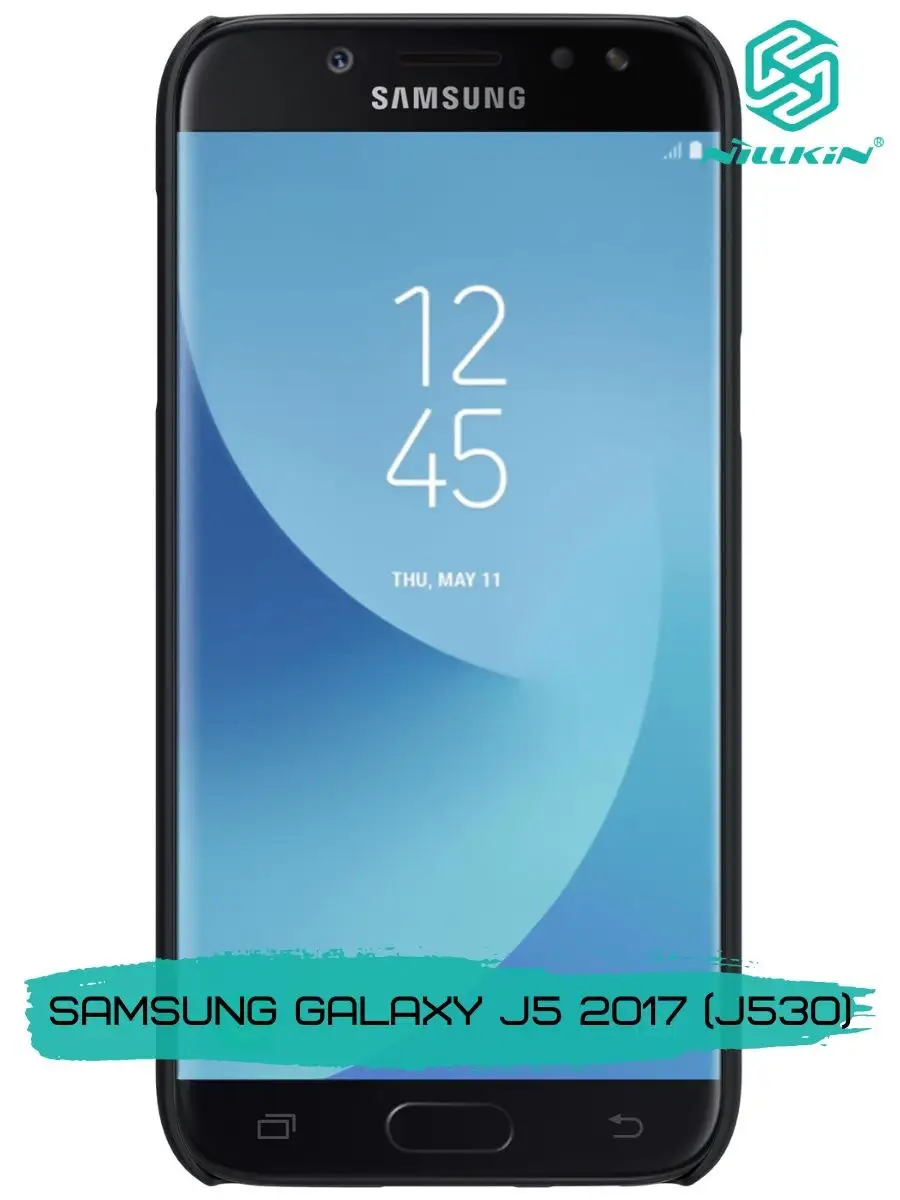 Матовый тонкий чехол на SAMSUNG Galaxy J5 2017 (J530) нилкин Nillkin  149890362 купить за 498 ₽ в интернет-магазине Wildberries