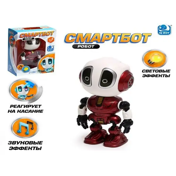 Робот "Смартбот", реагирует на прикосновение